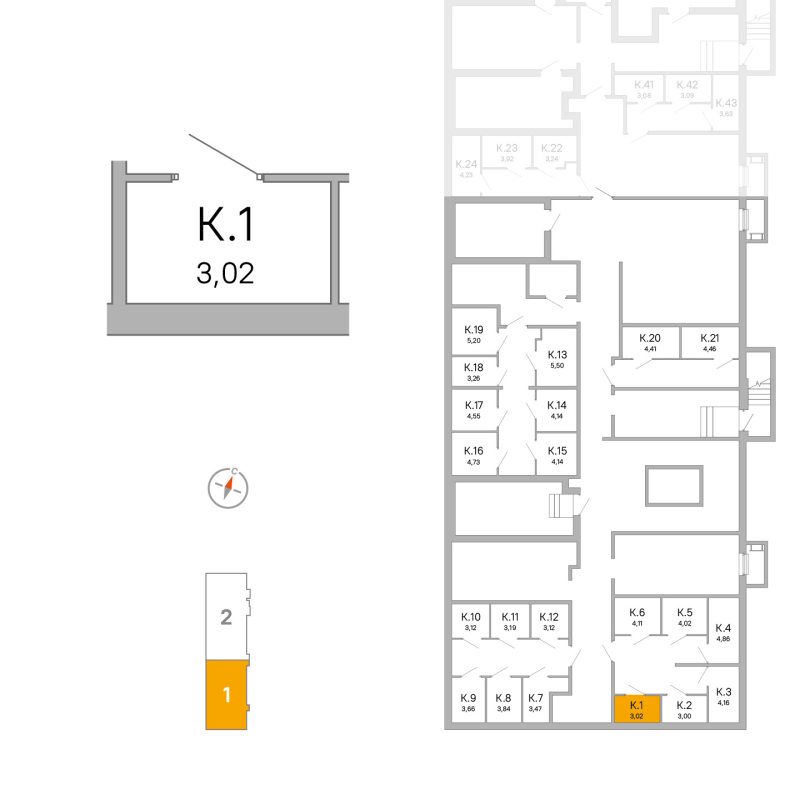 Кладовка 3 м²