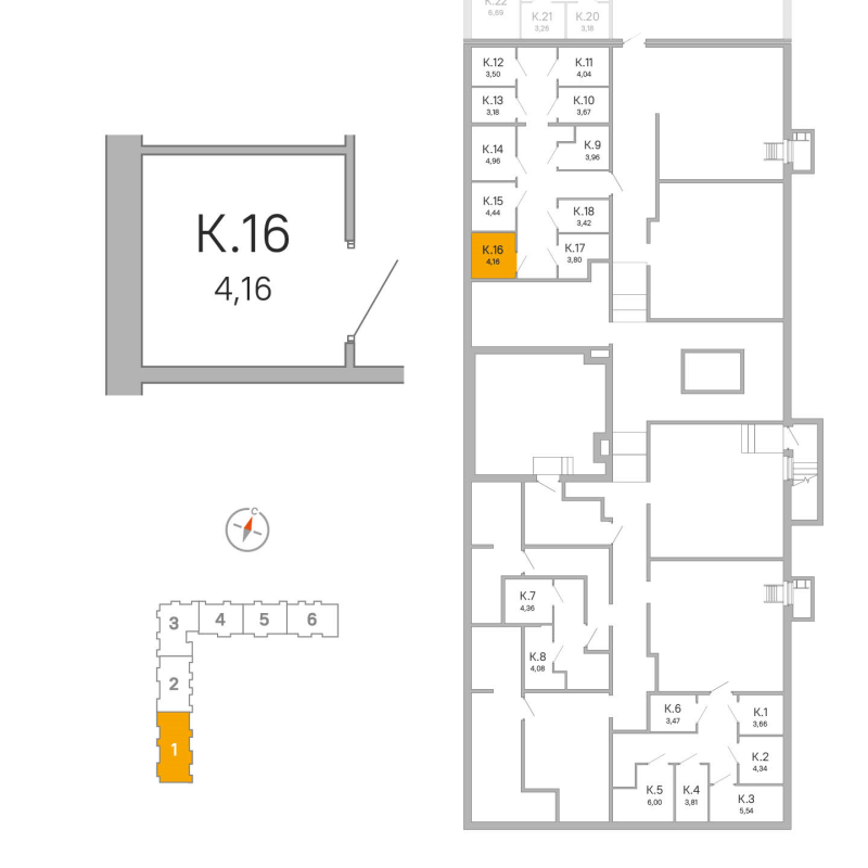 Кладовка 4,2 м²