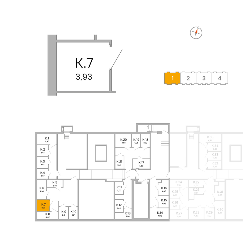 Кладовка 3,9 м²