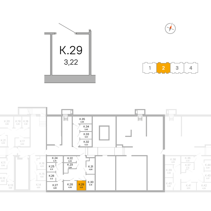 Кладовка 3,2 м²