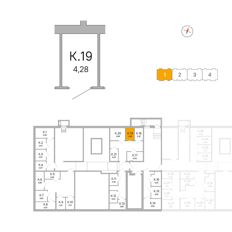 Кладовка 4,3 м²