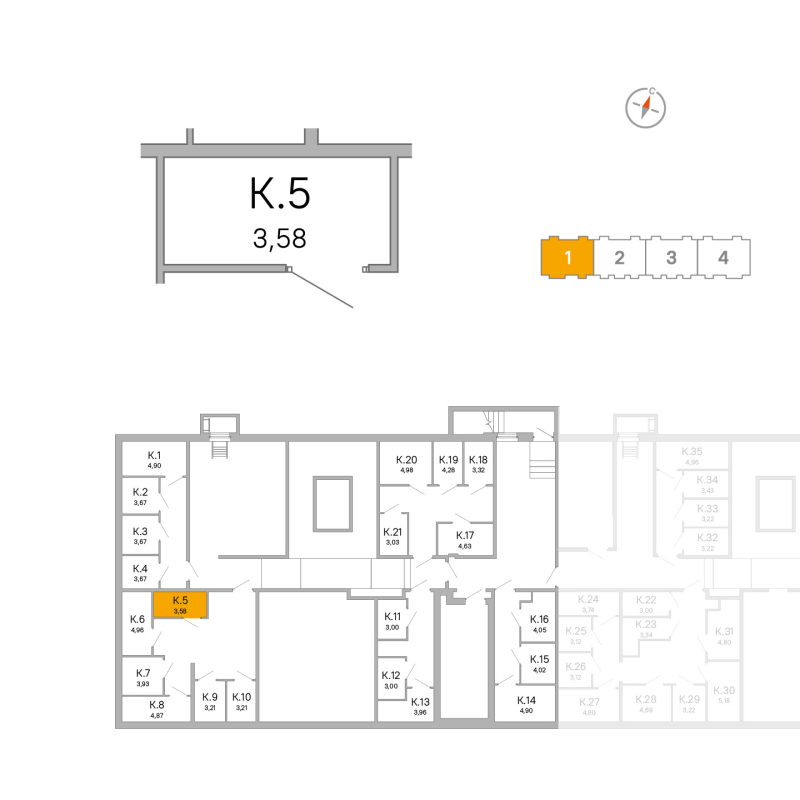 Кладовка 3,6 м²