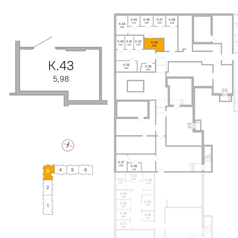 Кладовка 6 м²