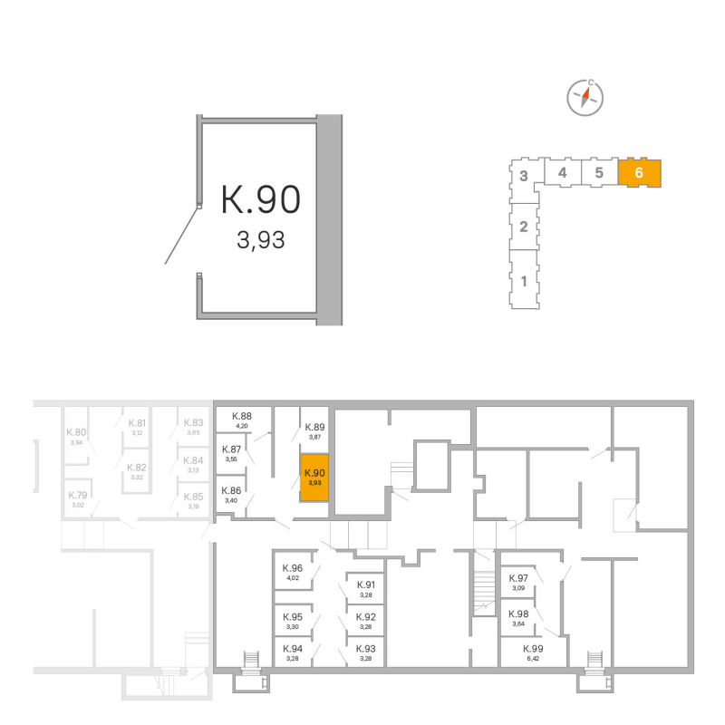 Кладовка 3,9 м²