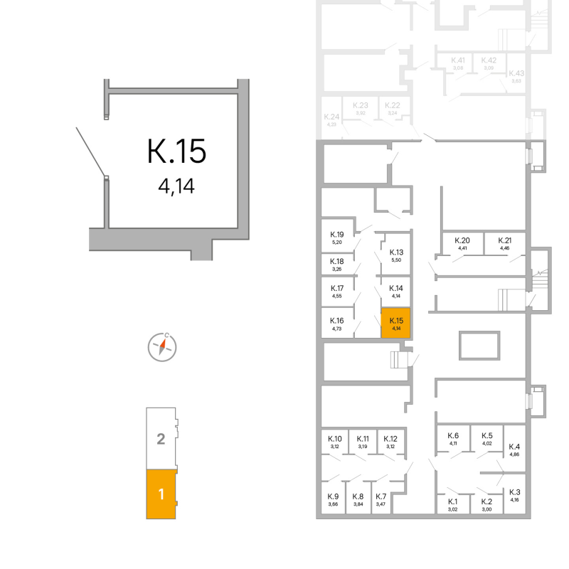 Кладовка 4,1 м²
