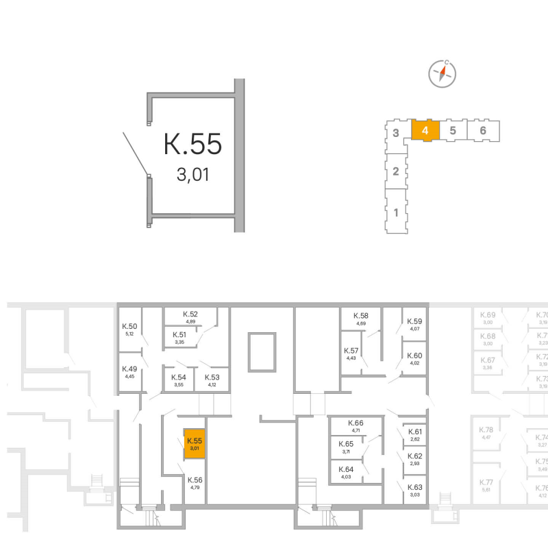 Кладовка 3 м²