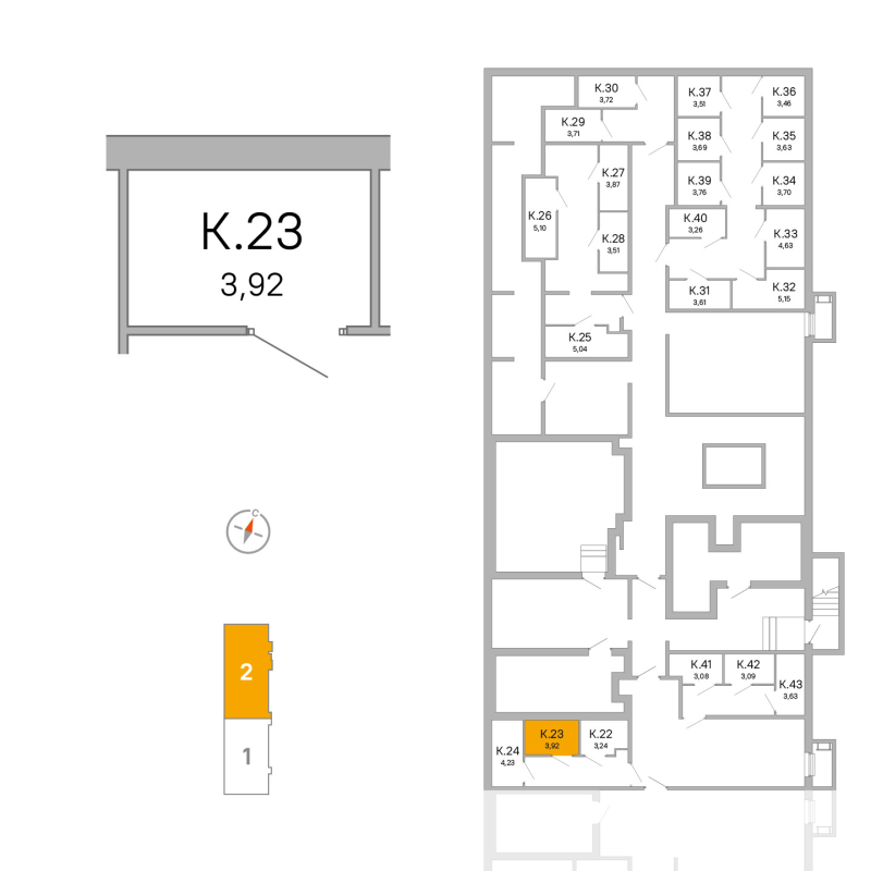 Кладовка 3,9 м²