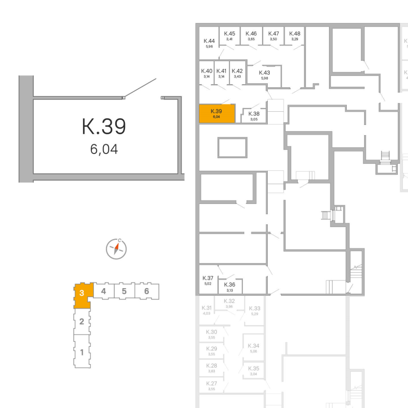 Кладовка 6 м²