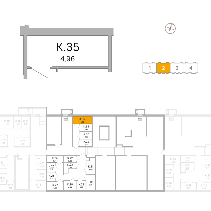 Кладовка 5 м²