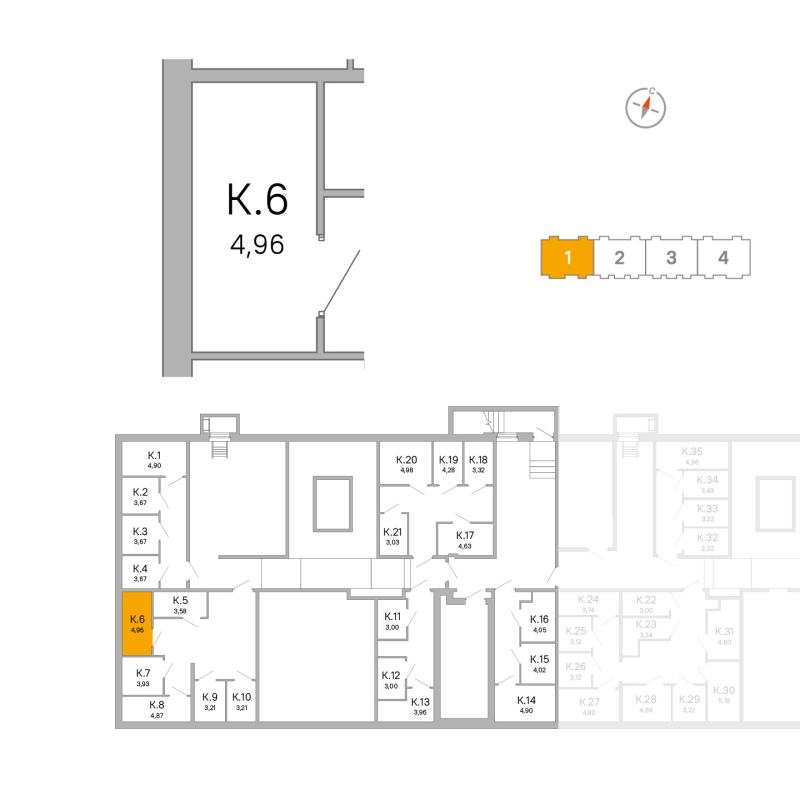 Кладовка 5 м²