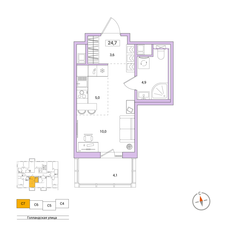 Студия 24,7 м²