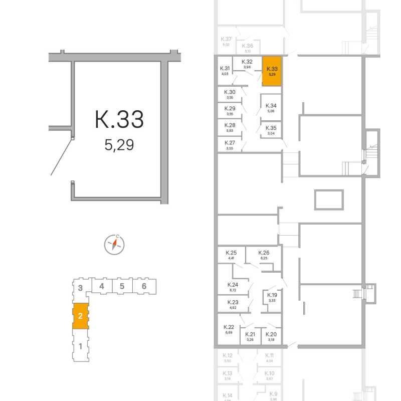 Кладовка 5,3 м²