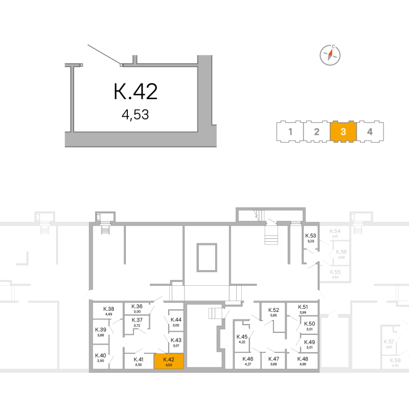 Кладовка 4,5 м²