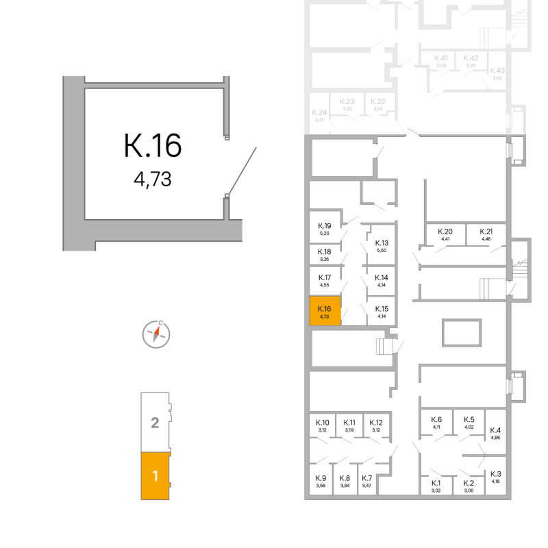 Кладовка 4,7 м²