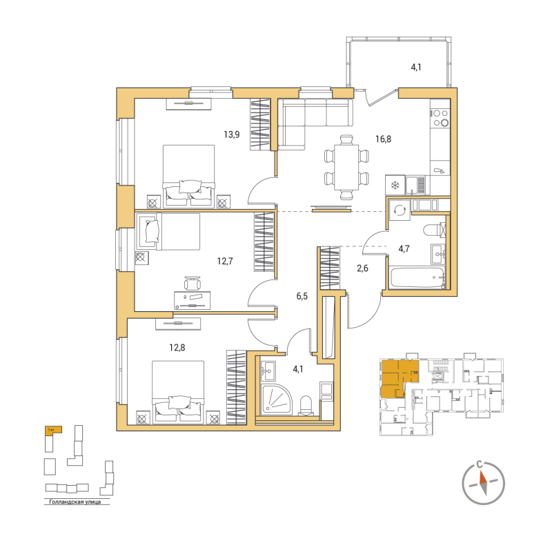 4 ккв (Евро) 75,3 м²