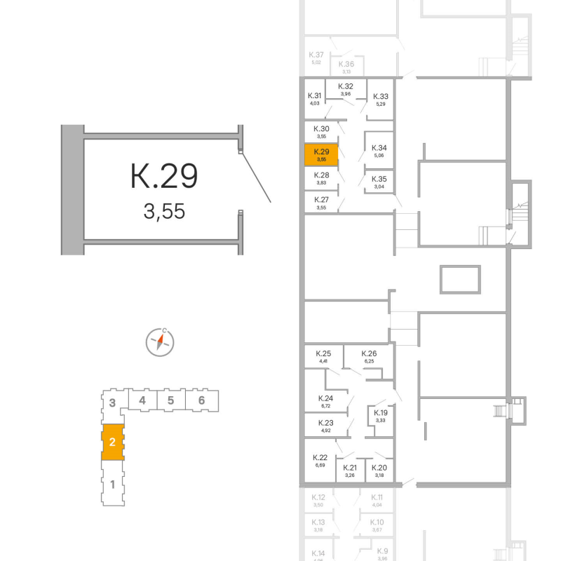 Кладовка 3,6 м²