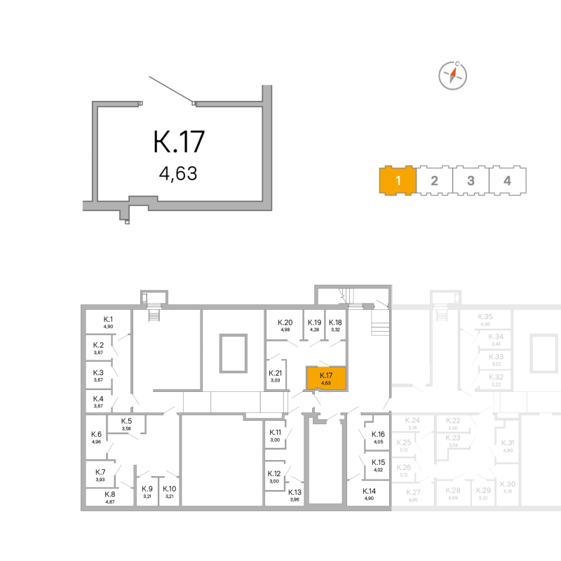 Кладовка 4,6 м²