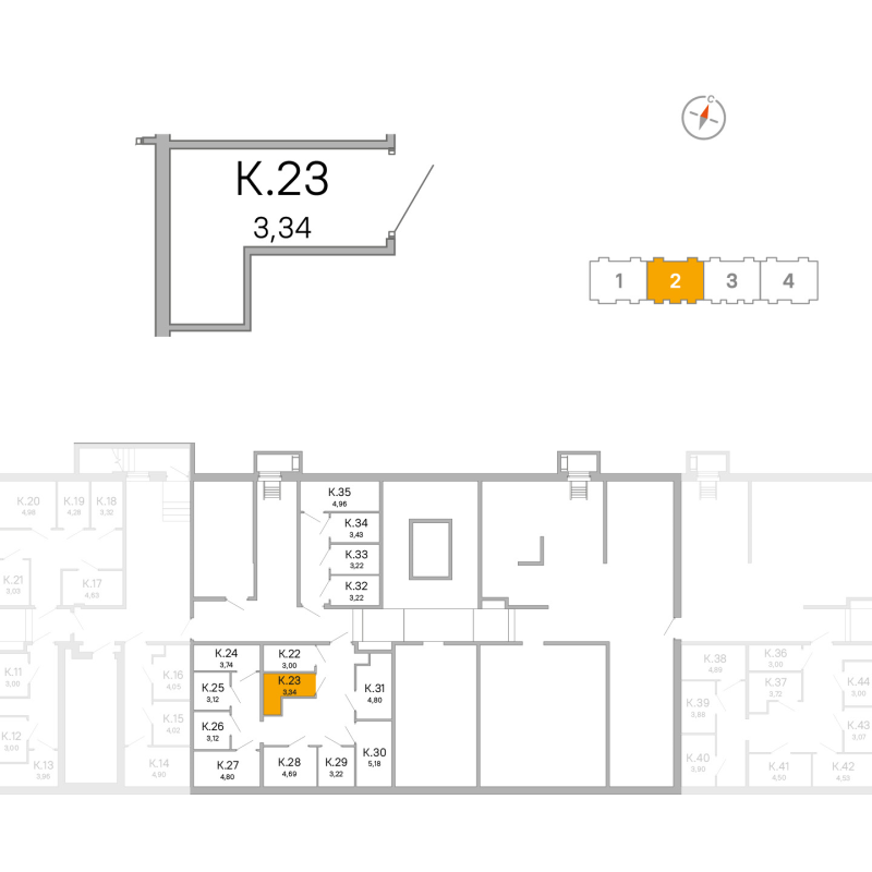 Кладовка 3,3 м²