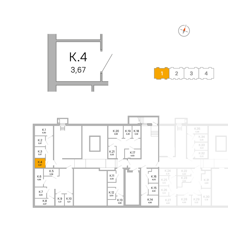 Кладовка 3,7 м²