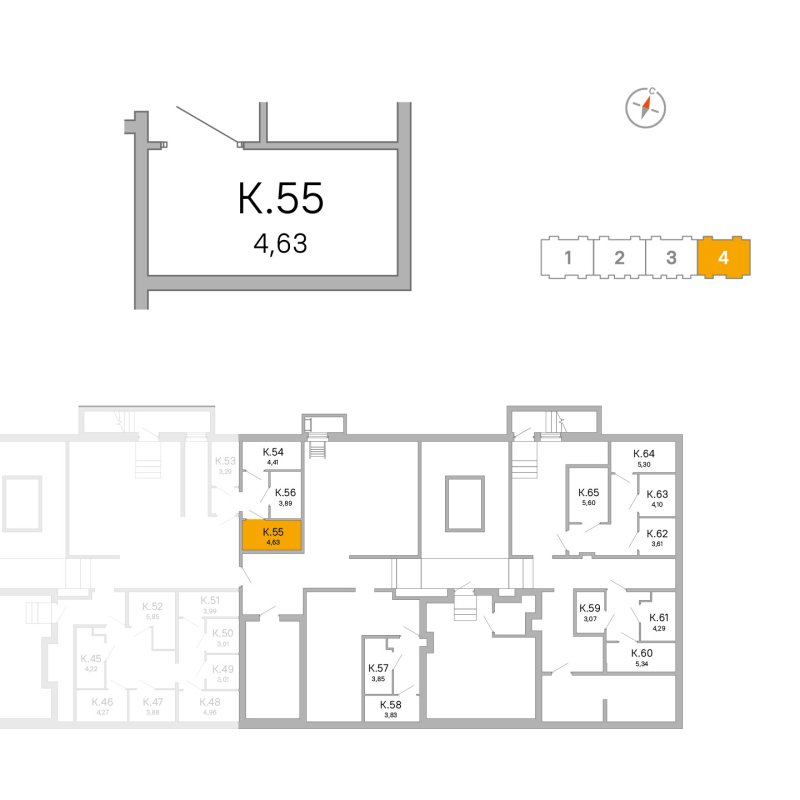 Кладовка 4,6 м²