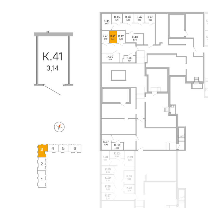 Кладовка 3,1 м²