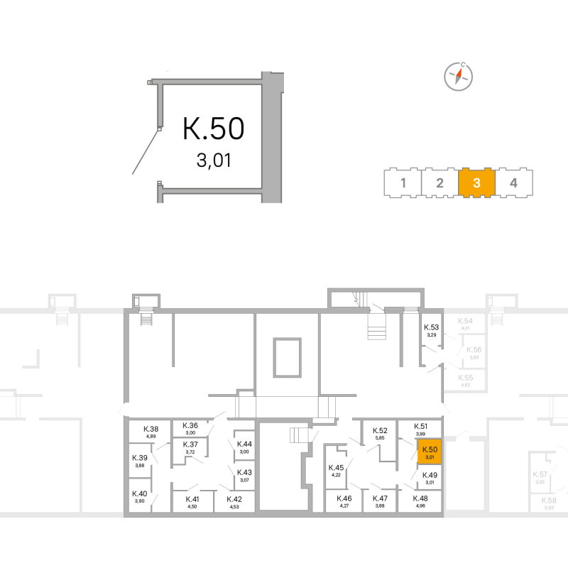 Кладовка 3 м²