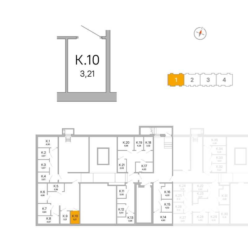 Кладовка 3,2 м²