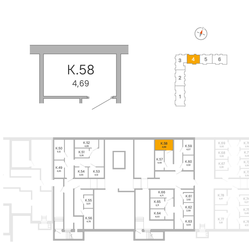 Кладовка 4,7 м²