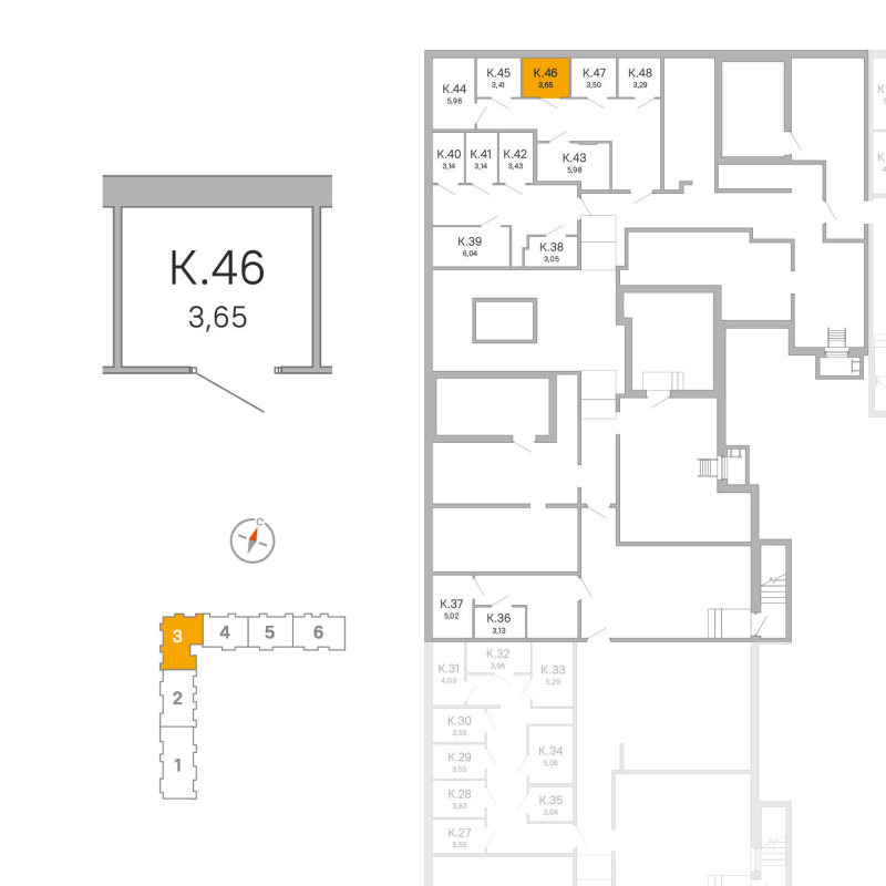Кладовка 3,7 м²