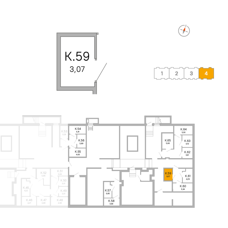 Кладовка 3,1 м²