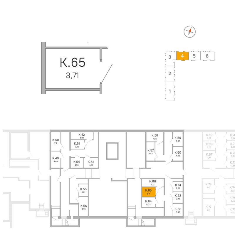 Кладовка 3,7 м²
