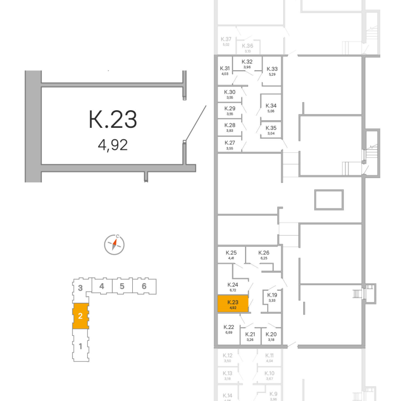 Кладовка 4,9 м²