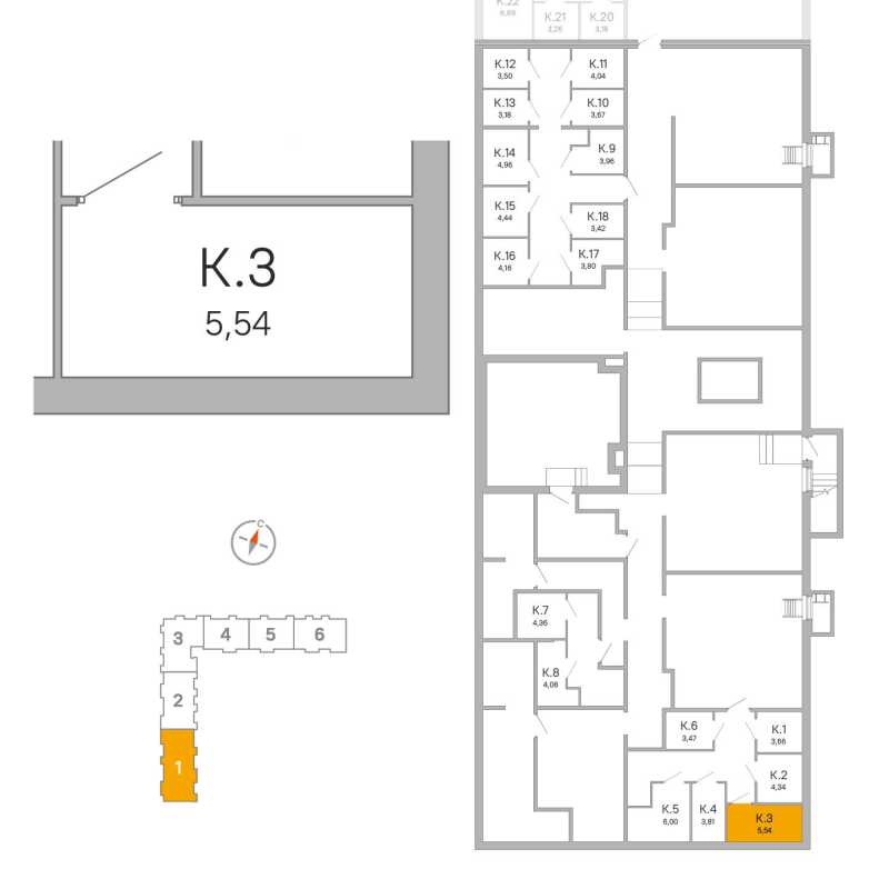 Кладовка 5,5 м²