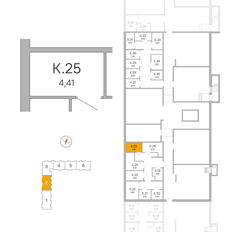 Кладовка 4,4 м²