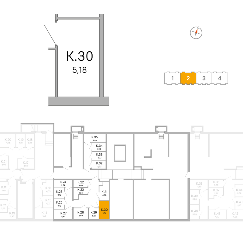 Кладовка 5,2 м²