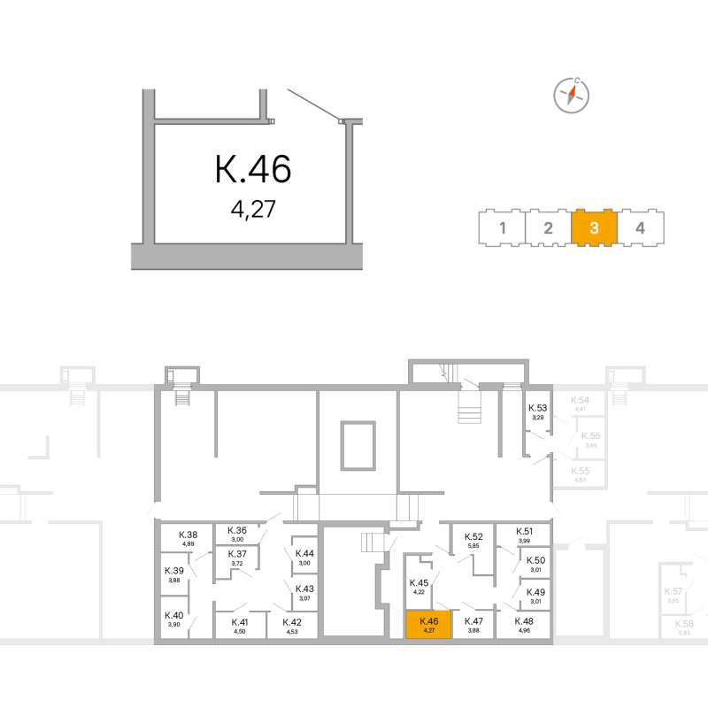 Кладовка 4,3 м²
