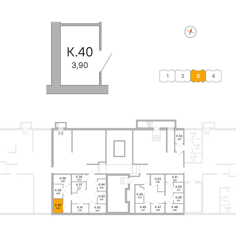 Кладовка 3,9 м²