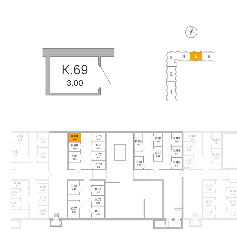 Кладовка 3 м²