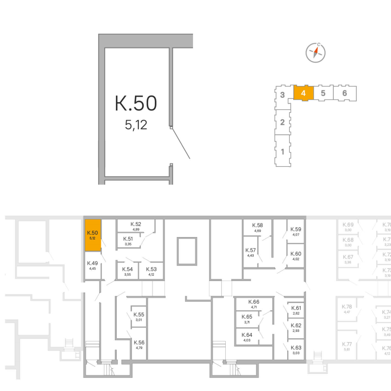 Кладовка 5,1 м²