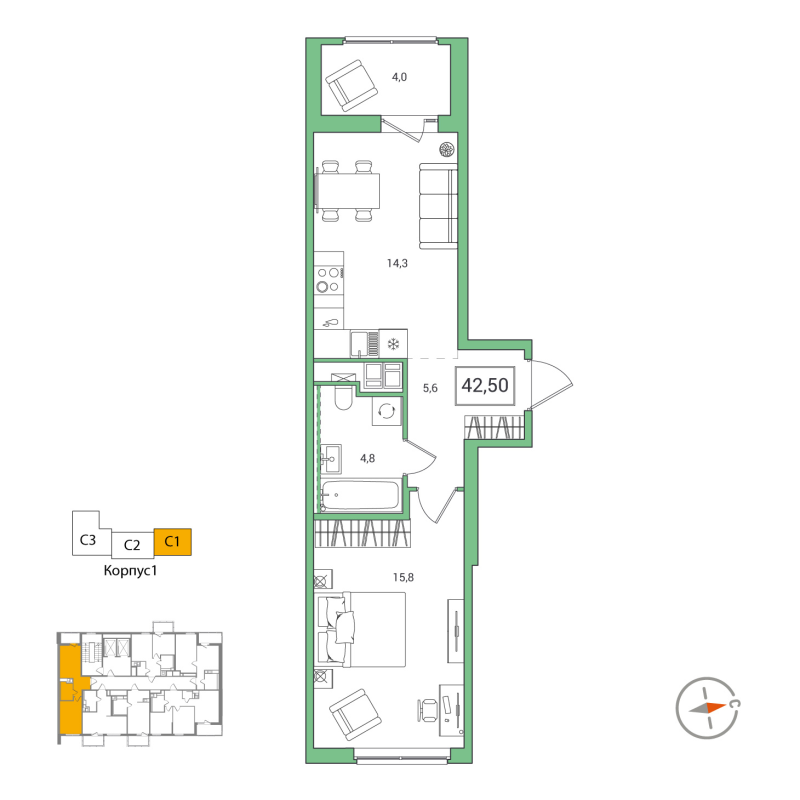 1 ккв 42,5 м²