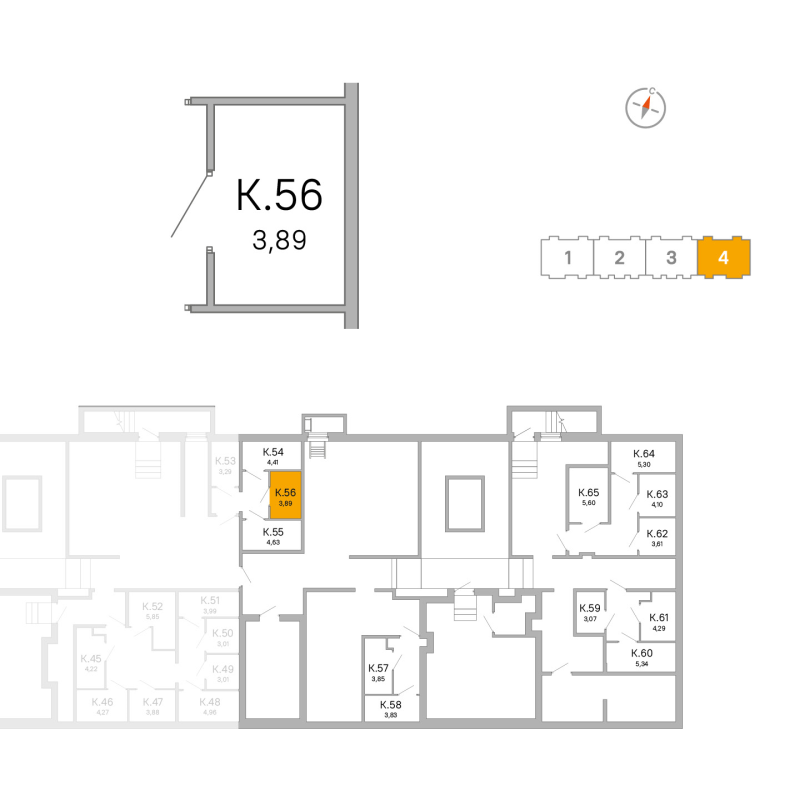 Кладовка 3,9 м²