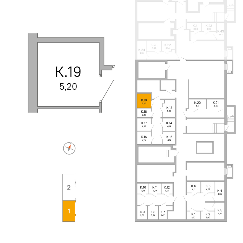 Кладовка 5,2 м²