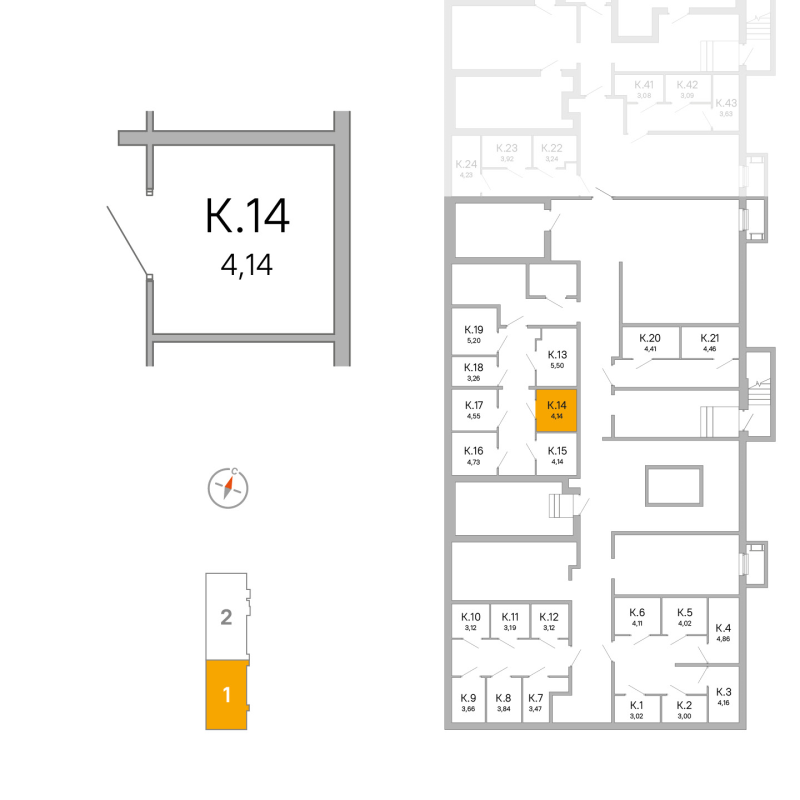 Кладовка 4,1 м²