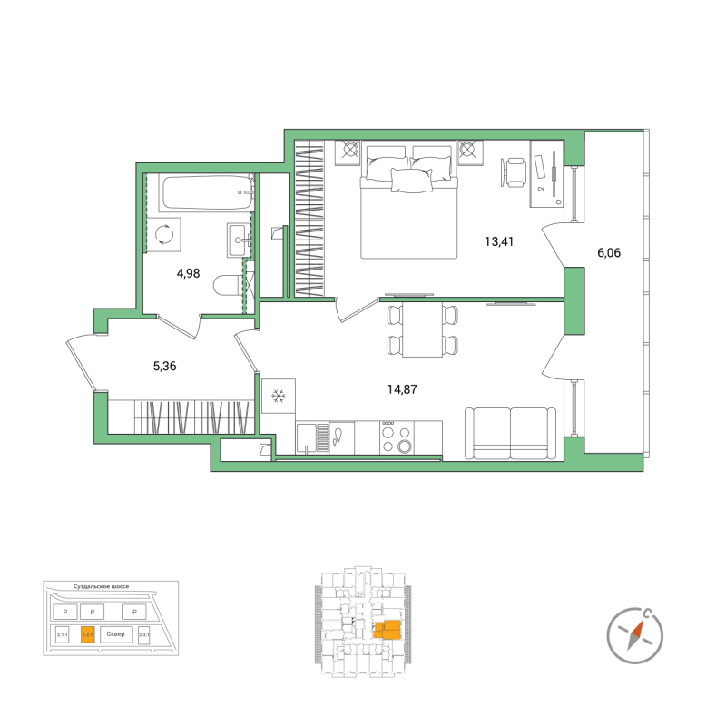 1 ккв 41,7 м²
