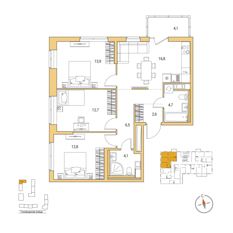 4 ккв (Евро) 75,3 м²