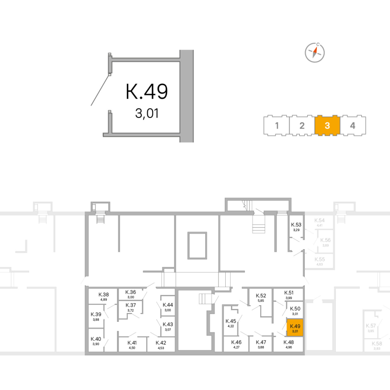 Кладовка 3 м²