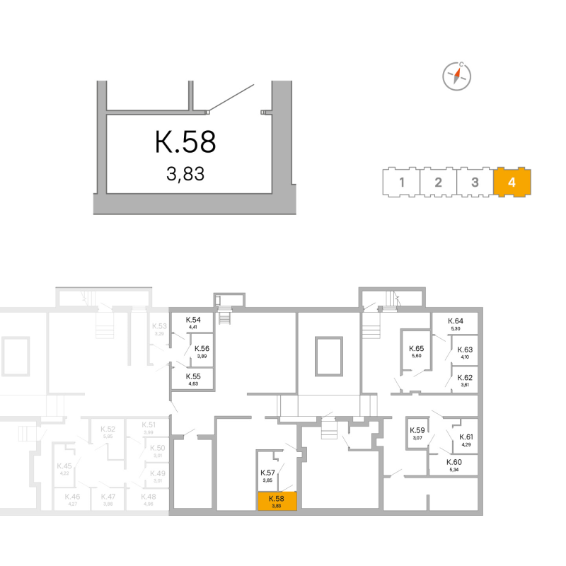 Кладовка 3,8 м²