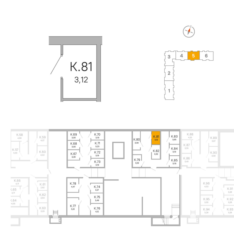 Кладовка 3,1 м²