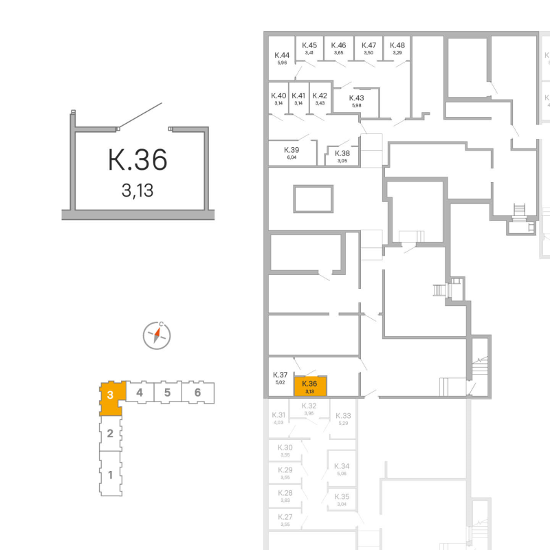 Кладовка 3,1 м²