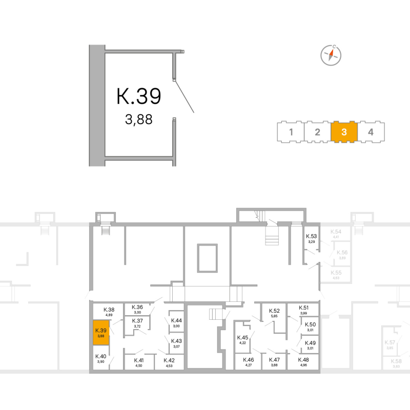 Кладовка 3,9 м²